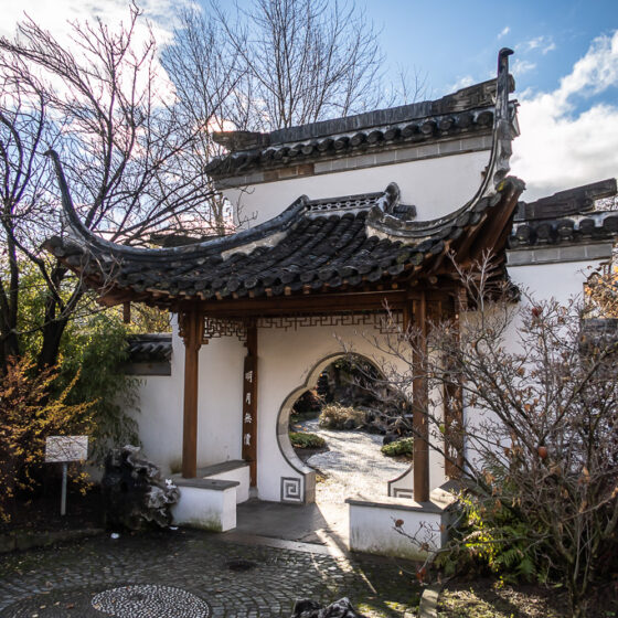 Chinesischer Garten Stuttgart