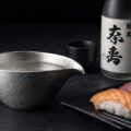 Sake zum Sushi